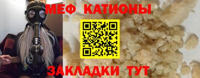 дистиллят марихуана Бугуруслан