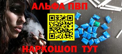 не бодяженный Будённовск