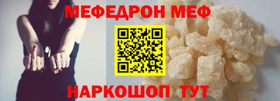 дистиллят марихуана Бугуруслан