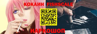дистиллят марихуана Бугуруслан
