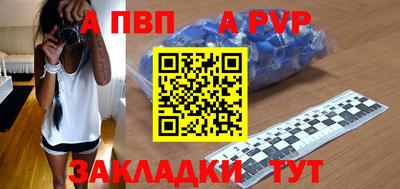 не бодяженный Будённовск