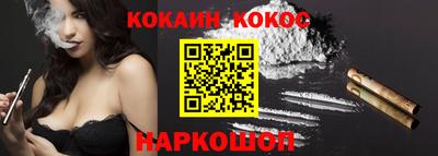дистиллят марихуана Бугуруслан