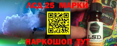 не бодяженный Будённовск