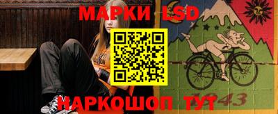дурь Бузулук