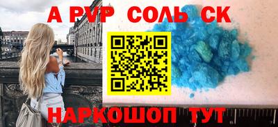 дурь Бузулук