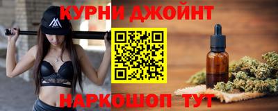 дурь Бузулук