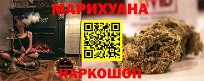 не бодяженный Будённовск