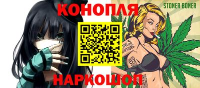 дурь Бузулук