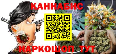 дурь Бузулук