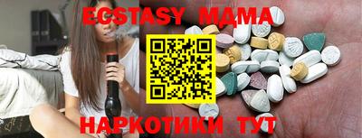 дурь Бузулук