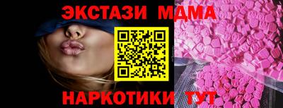 дурь Бузулук
