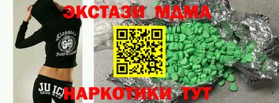 не бодяженный Будённовск
