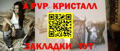 дурь Бузулук