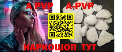 дурь Бузулук