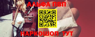 не бодяженный Будённовск