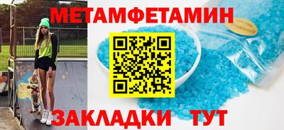 не бодяженный Будённовск