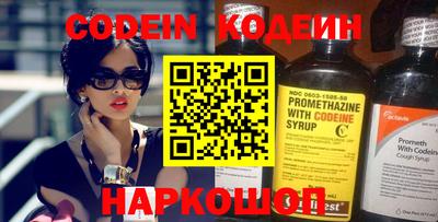 не бодяженный Будённовск