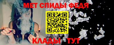 дистиллят марихуана Бугуруслан