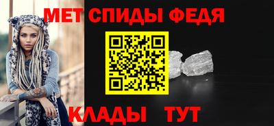 не бодяженный Будённовск