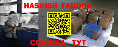дурь Бузулук