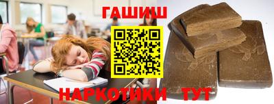дурь Бузулук
