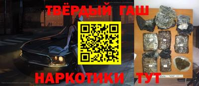 дурь Бузулук