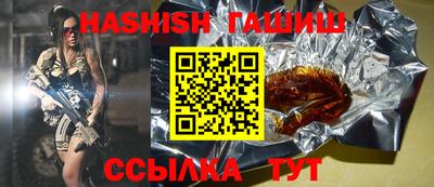 не бодяженный Будённовск