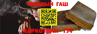 дистиллят марихуана Бугуруслан