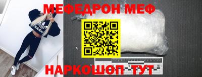дистиллят марихуана Бугуруслан
