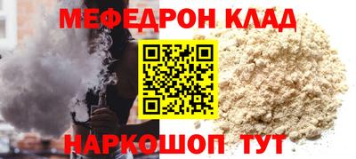 не бодяженный Будённовск