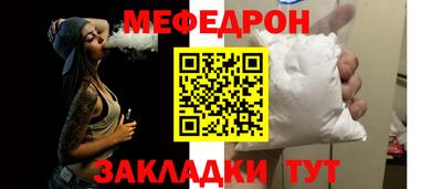дистиллят марихуана Бугуруслан