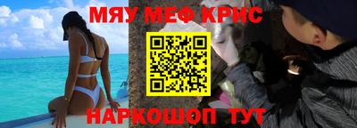 дистиллят марихуана Бугуруслан