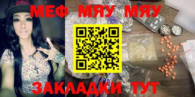 дурь Бузулук