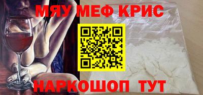 не бодяженный Будённовск